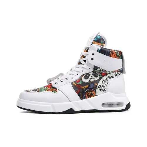 Babinda Высокий Топ Casual Мужской Белый