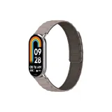 Тонкая броня, магнитная абсорбция - светло-серый с коричневым