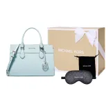 Подарочный набор (коробка+маска для сна)