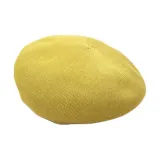 Желтый