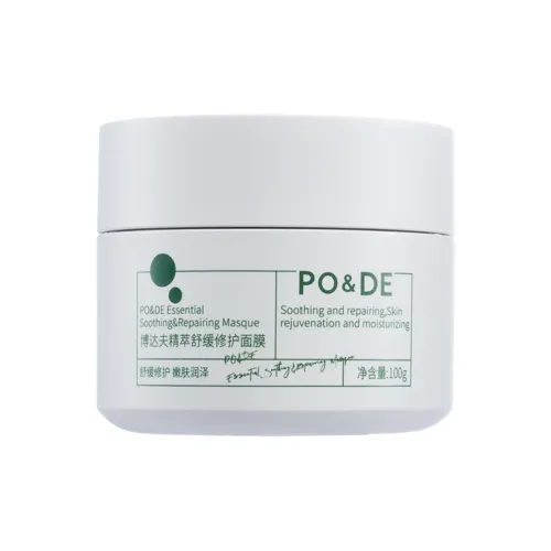 PO DE Bodafu Big Белый Контейнер Essence Успокаивающая Маска для лица Восстанавливающая Поврежденную Кожу