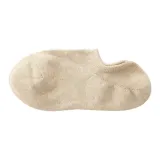 1 шт. (Бежевый)