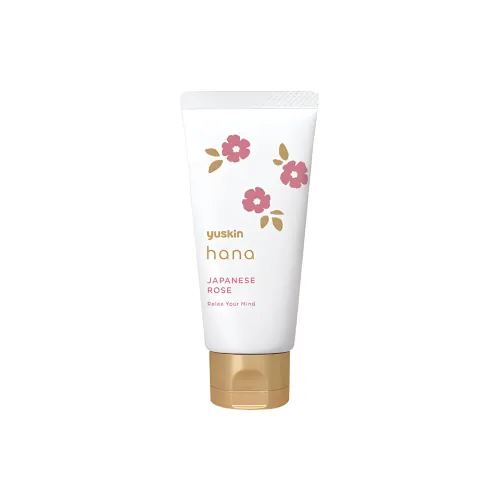 YUSKIN Розовый Крем для рук Hydrating 50 г