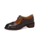 Темно-коричневый