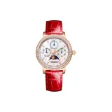 KB9085-A1 Рубиново-красный