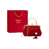 Красные трубы