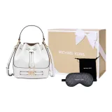 Подарочный набор (коробка+маска для сна)