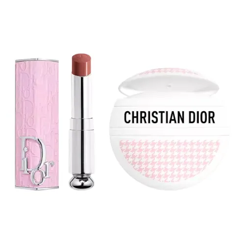 DIOR Розовый С принтом Цветочный Украшение Подарочная коробка Наборы для макияжа Легко смешивается