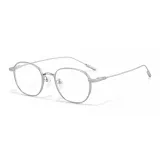 Серебристый