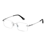 Серебристый