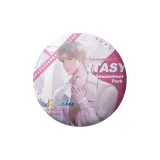 Джие Ючэн Позиционирование стиля