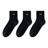 Чёрный, 3 штуки