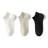 Белый + Светло-серый + Черный