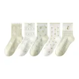 5 пар (Комбо 1)