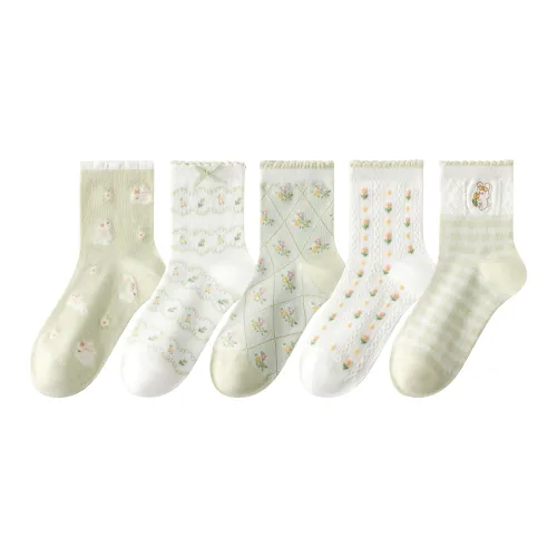 Caramella Высокие носки Женские упаковка из 5 пар