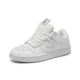 Чисто белый