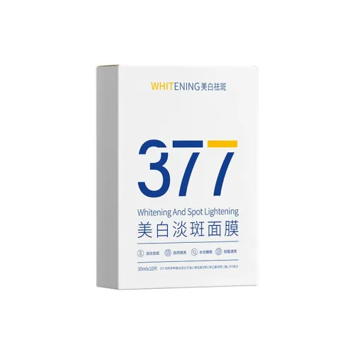 HANFANGWUGU Тканевые маски Унисекс