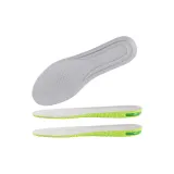 [2 упаковки] Улучшенный воздух, амортизация, увеличение высоты - 1,5 см