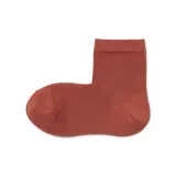 Оранжевый