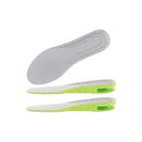 [2 шт] Улучшенный воздух, амортизация, длина тела, увеличение на 2,5 см