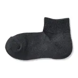 Угольной серый
