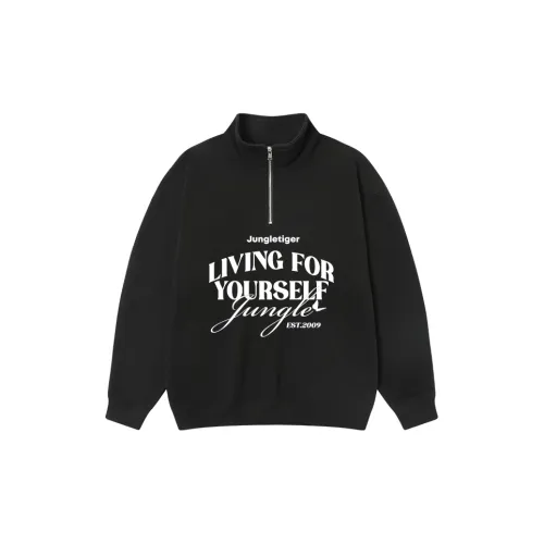 JUNGLE TIGER Унисекс Свитшоты