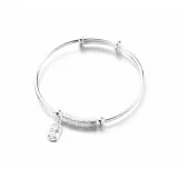 Мирный Браслет с Облаками