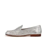 Серебристый