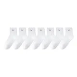 Белый 7[7-Пачка]