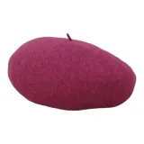 Розовый