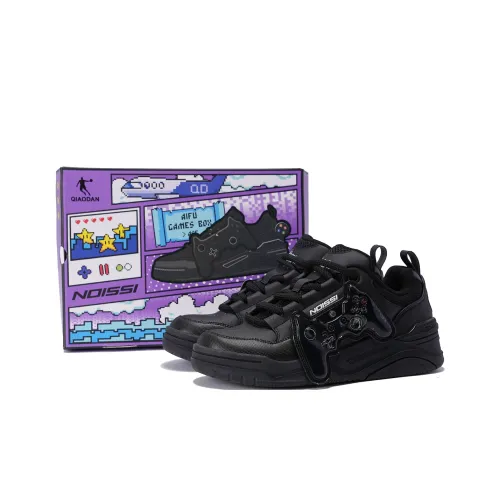 QIAODAN Qicheng V2 Скейтборд Кроссовки Низкие Черные Мужские