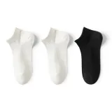 Белый 2 + Черный