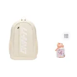 Абрикос + Объемная бутылка для воды