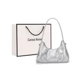 Серебристый