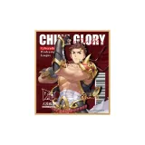 Хань Вэньцин: Одинокий дым в бескрайней пустыне