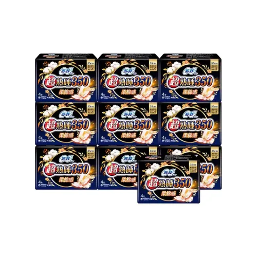 Sofy Night Use Гигиенические прокладки Удлиненные Без утечек 350 мм 4 шт * 9 Сумок