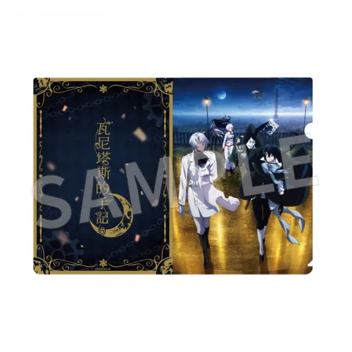 Журнал Aniple Vanitas' Мерч по IP