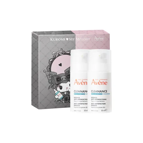 YAYANG Фестиваль Циси Ограниченная серия Питательная Освежающая Сыворотка Борьба с АКНЕ Успокаивающая Контроль Жирности 30 мл 30 мл*2