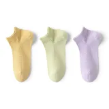 Жёлтый + Светло-зелёный + Фиолетовый