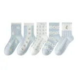 5 пар (Комбинация 8)