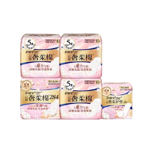 Always Luxurious Soft Cotton Air cushion Набор Гигиенические прокладки Точно подходящий 62 Планшеты