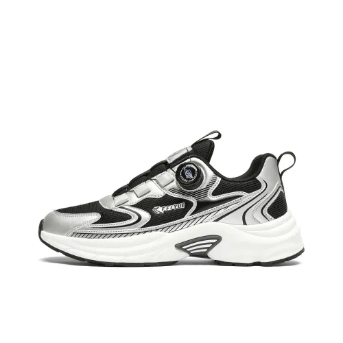 Кроссовки Feiyue для бега, низкий топ, черный/серебряный, мужской