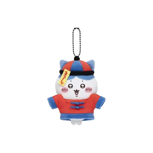 Чиикава Хачиваре Куклы Зомби Плюшевый Брелок Трубы Высокие