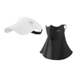 [Двухкомпонентный комплект] Белая шляпа + Черная маска для лица из ледяного шелка