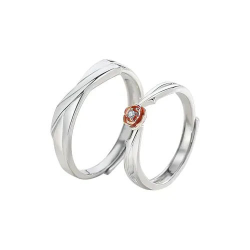 Listen To The Flowers Bloom Медные Кольца Унисекс