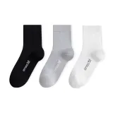 Чёрный 1 - Светло-серый 1 - Белый 1 [3 шт]