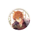 Дадалия (Модель 2022)