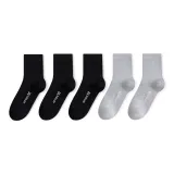 Чёрный 3 - Светло-серый 2 [5 пар]