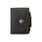 Павлиний синий