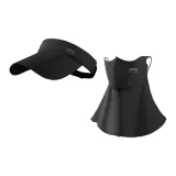 [Двухкомпонентный комплект] Черная шляпа + Черная маска из ледяного шелка